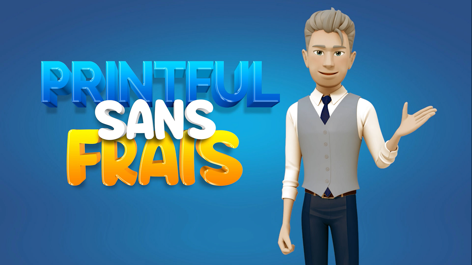 👕 Printful Qu’est ce que c&rsquo;est ?, Amazon Seller Tools